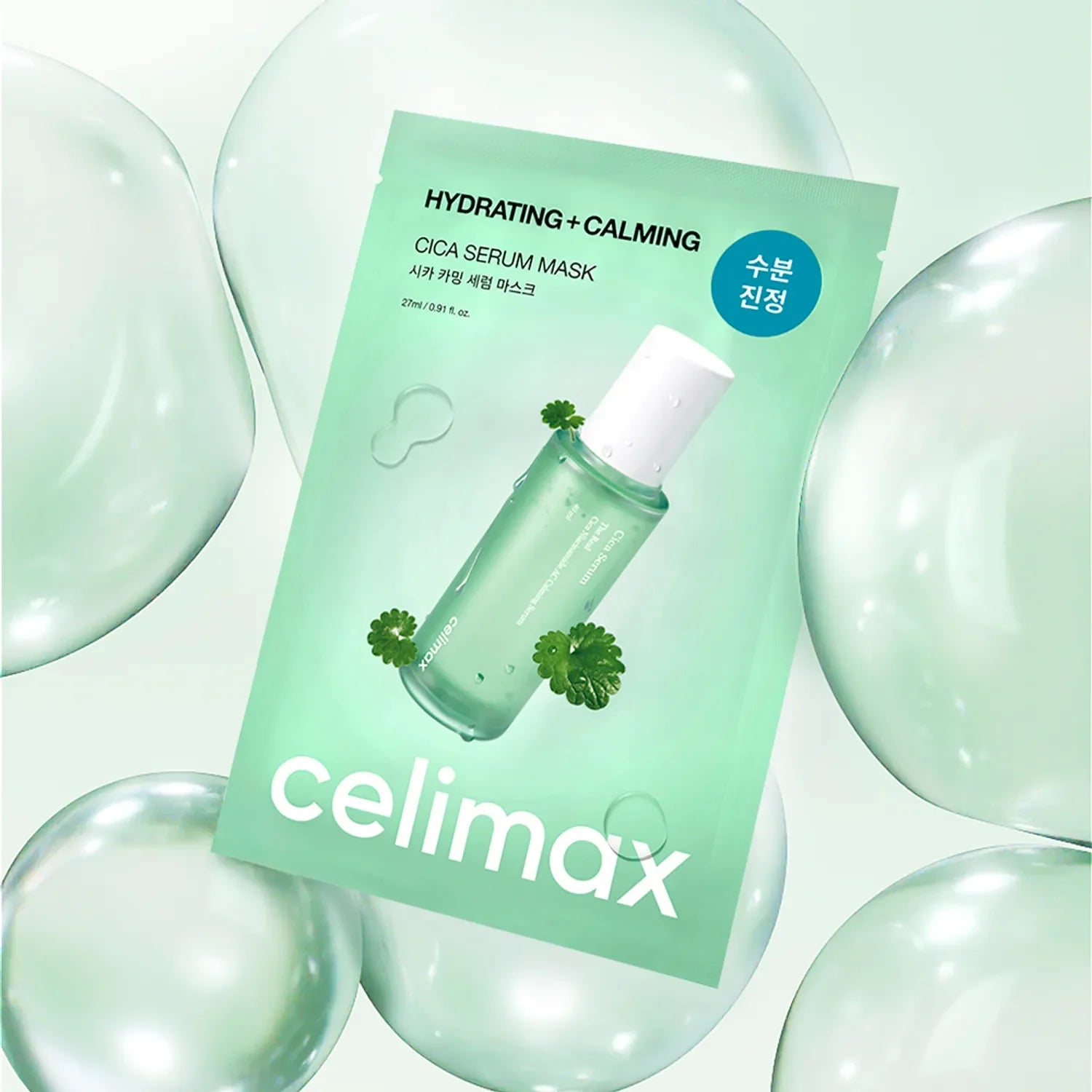 Celimax