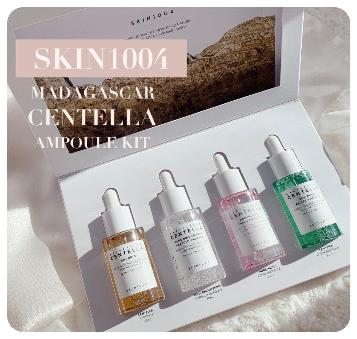 Madagascar Centella Ampoule Kit