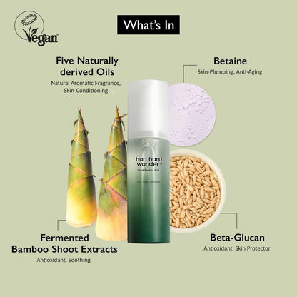 Black Bamboo Mist 80ml