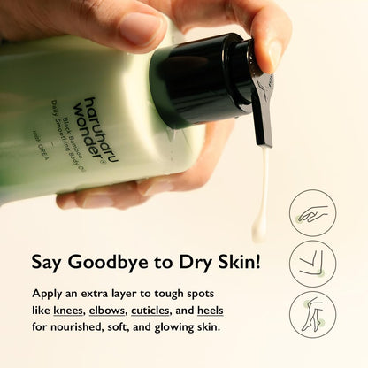 Black Bamboo Daily Soothing Body Oil 200ml