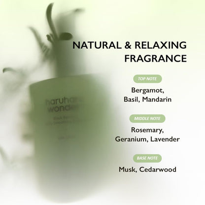Black Bamboo Daily Soothing Body Oil 200ml