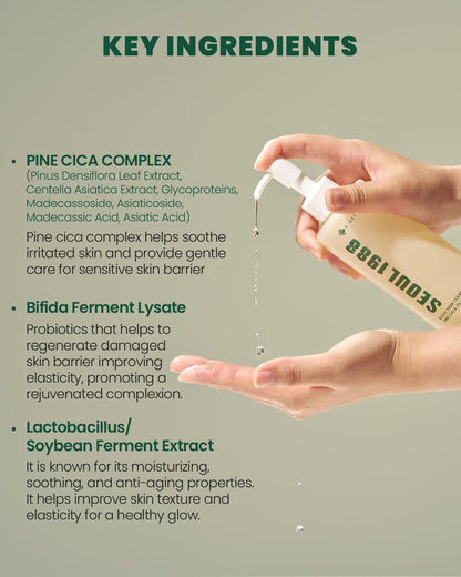SEOUL 1988 Cleansing Oil: Pine Cica 1% + Probiotics 200ml