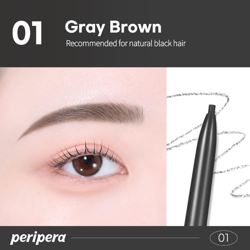 Speedy Skinny Brow Eyeliner