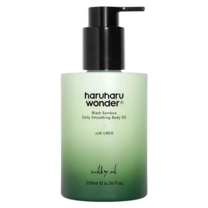 Black Bamboo Daily Soothing Body Oil 200ml