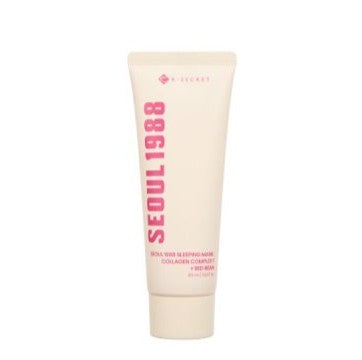 SEOUL 1988 Sun : Collagen Complex 7 + Plum SPF50+PA++++ 50ml
