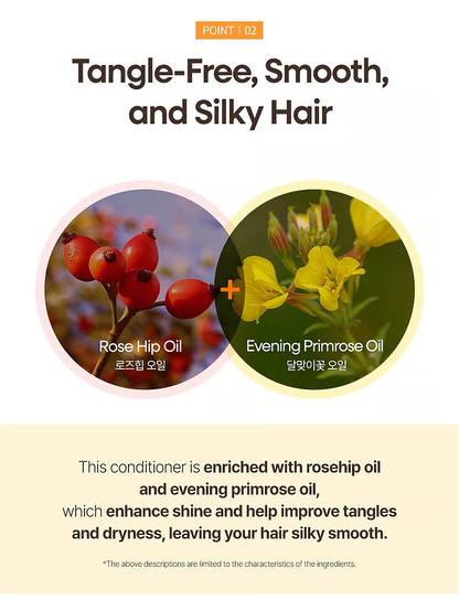 Argan Essential Moisture Repairing Conditioner 300ml