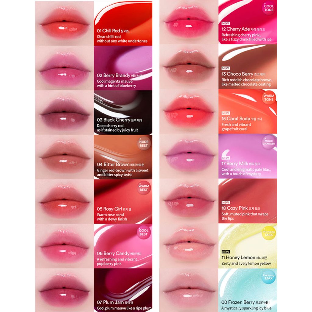 Juicy Berry Plumping Lip Oil 4g