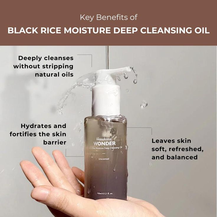 Black Rice Moisture Cleansing Oil 150ml