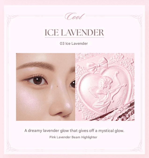 Luxe Glow Highlighter 7g