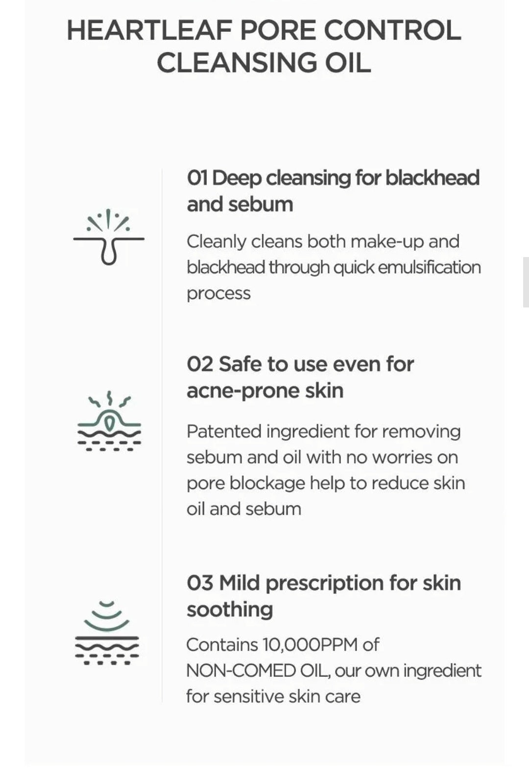 Heartleaf Pore Control Cleansing Oil 200 ml