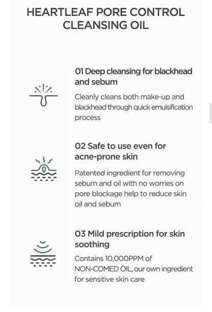 Heartleaf Pore Control Cleansing Oil 200 ml