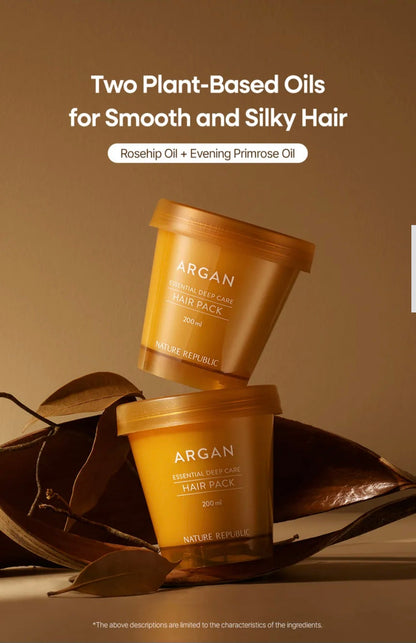 Argan Essential Moisture Repairing Hair Mask 200ml