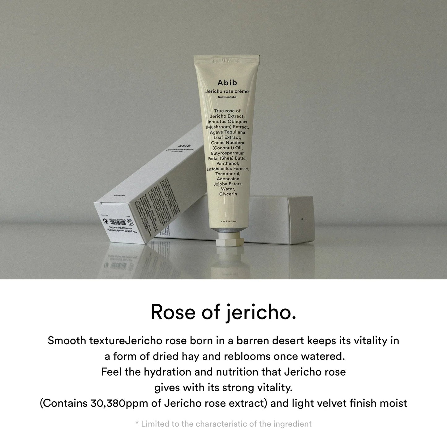 Jericho Rose Cream Nutrition Tube 75ml