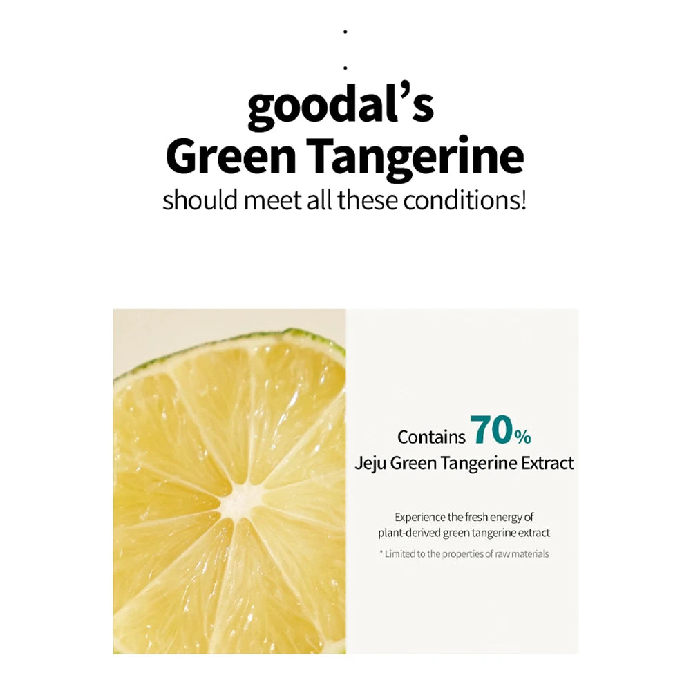 Green Tangerine Vita C Dark Spot Care Cream 50ml