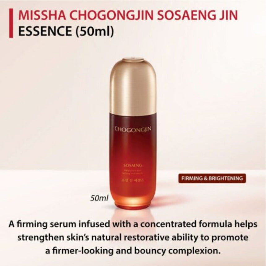 Chogongjin Sosaeng Jin Essence 50ml