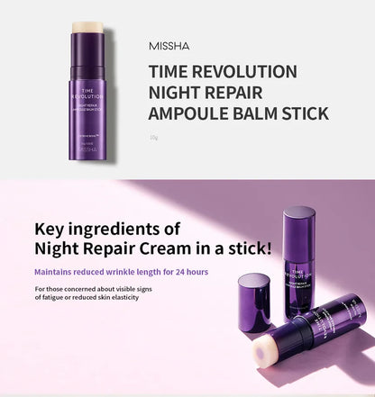 Time Revolution Night Repair Ampoule Balm Stick 10g