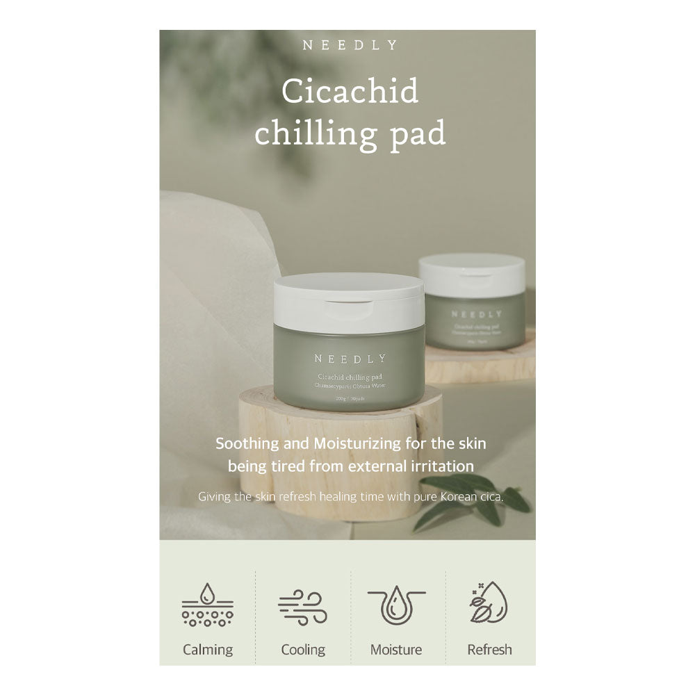 Cicachid Chilling Pad 70pads
