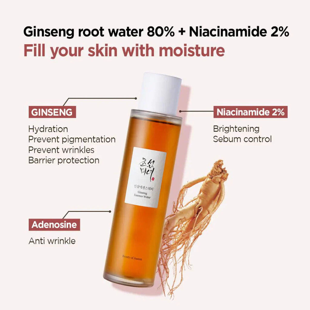 Ginseng Essence Water 150ml