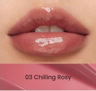 Ink Glasting Lip Gloss