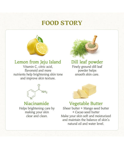 Lemon Dill Butter Food Mask 120g