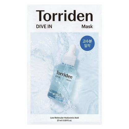 Dive-in Low Molecular Hyaluronic Acid Mask