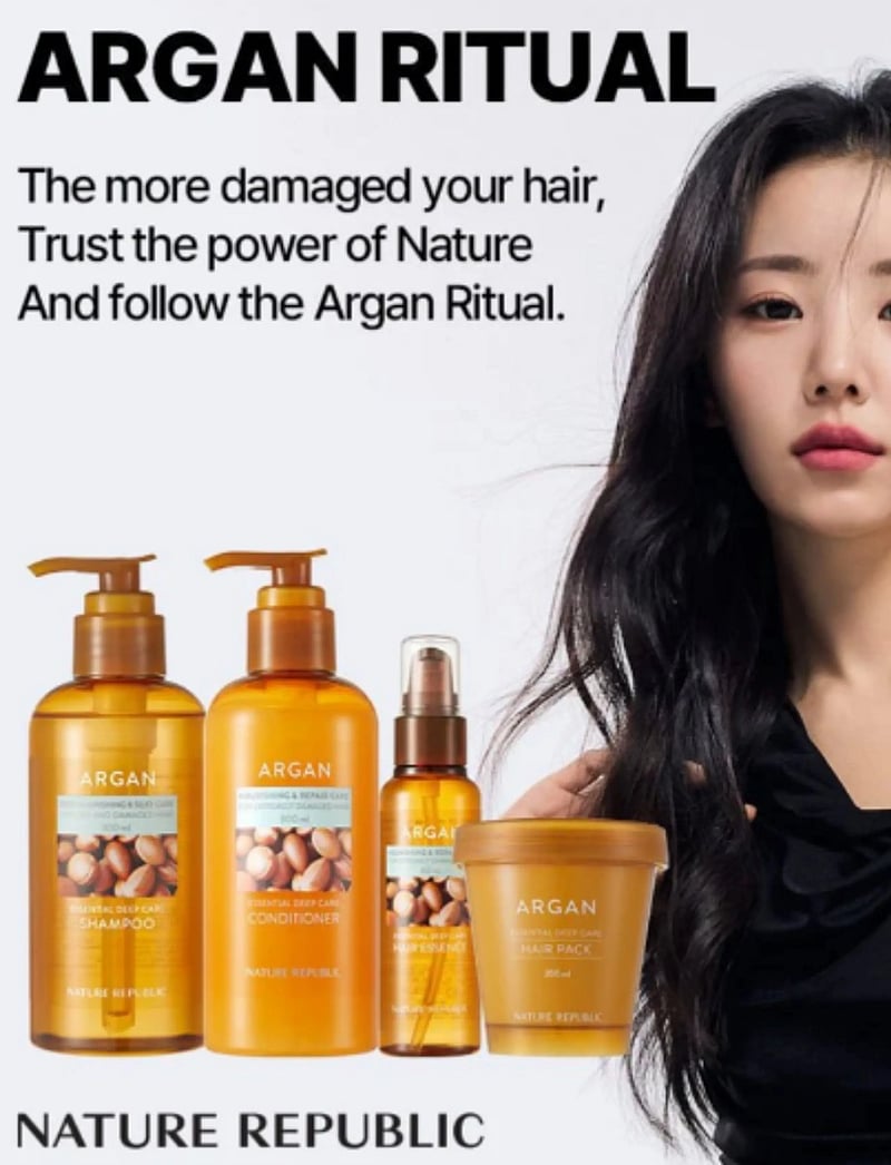 Argan Essential Moisture Repairing Hair Mask 200ml
