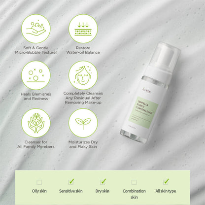 Centella Bubble Cleansing Foam 150ml