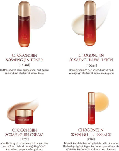 Chogongjin Sosaeng Jin Cream 60ml