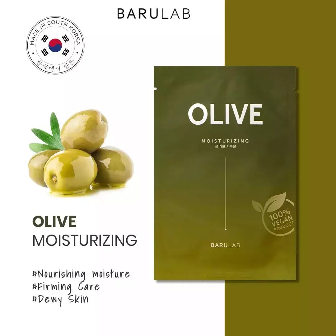 The Clean Vegan Mask - Olive