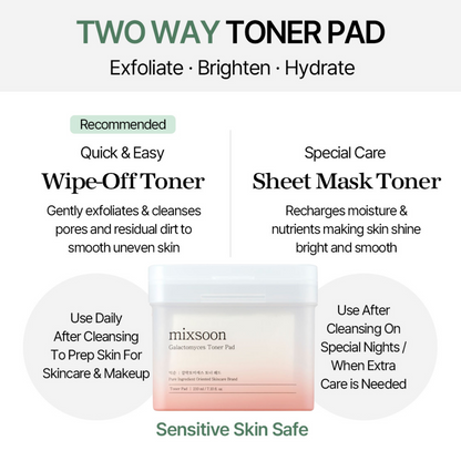 Galactomyces Toner Pad 290g