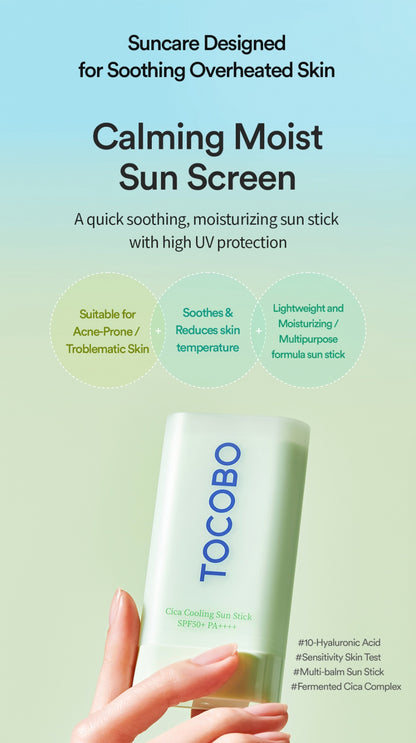 Cica Cooling Sun Stick SPF50+ PA++++ 18g