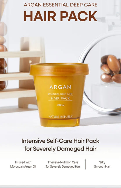 Argan Essential Moisture Repairing Hair Mask 200ml