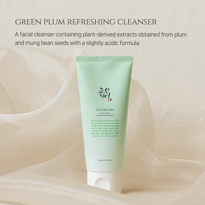 Green Plum Refreshing Cleanser 100ml