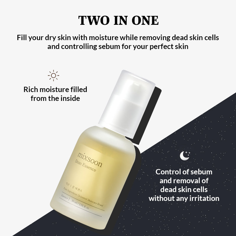 Bean Essence 30ml