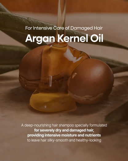 Argan Essential Moisture Repairing Hair Mask 200ml