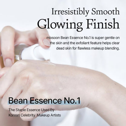 Bean Essence 30ml