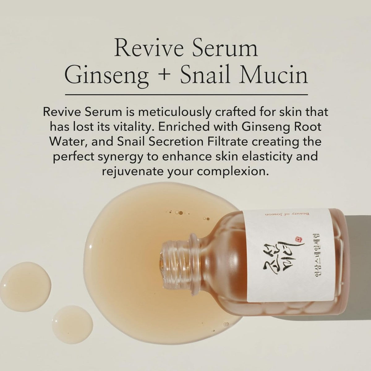 Revive Serum Ginseng + Snail Mucin 30ml