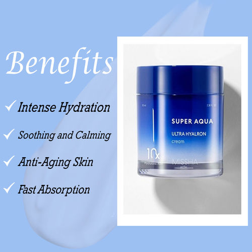 Super Aqua Ultra Hyalron Cream Hydrating Facial Cream 70ml