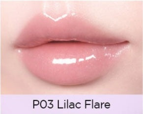 Ink Glasting Lip Gloss