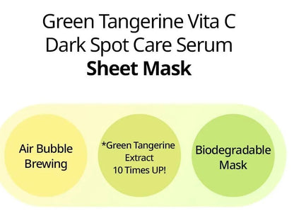 Green Tangerine Vita C Dark Spot Care Serum Mask